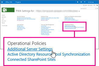 Additional Server Settings listed under Operational Policies