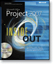 project 2007 inside out book cover