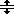 Horizontal split arrow