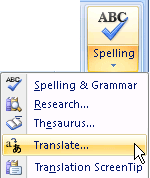 Translate menu command