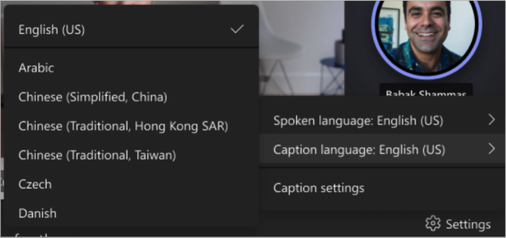 close-up of the language options