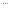 Image of three dots arranged horizontally