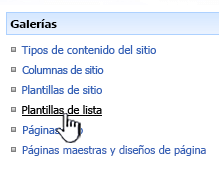 Vínculo de plantilla de lista en el menú galerías