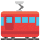 Emoticono de coche de tranvía