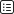 Icono del botón Resumir en Copilot en Word para dispositivos móviles