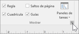 Captura de pantalla de la barra de herramientas Mostrar con los iconos de las opciones Regla, Cuadrícula y Guías marcados
