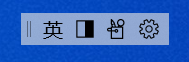 Interfaz de usuario de la barra de herramientas IME, que muestra el botón Modo IME, el botón ancho de caracteres, la entrada de teclado IME y el botón Configuración.