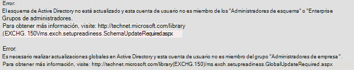el error de esquema de Active Directory no está actualizado