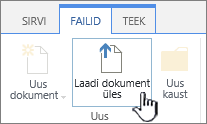 Nupp Laadi dokument üles lindil