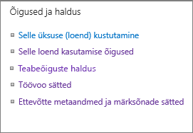 Loendiõigused ja haldussätete lingid