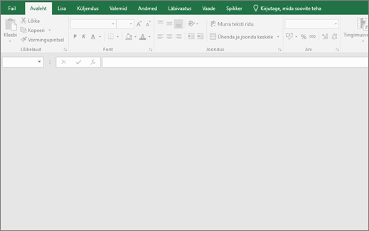 Tühi Excel, kus nupud pole saadaval; Töövihikut pole avatud.
