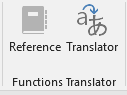 Translatori funktsioonid lindil