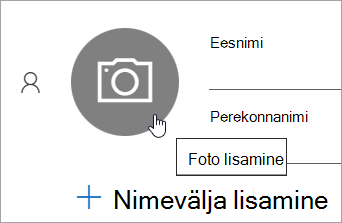 Screenshot showing option to add a photo for a contact