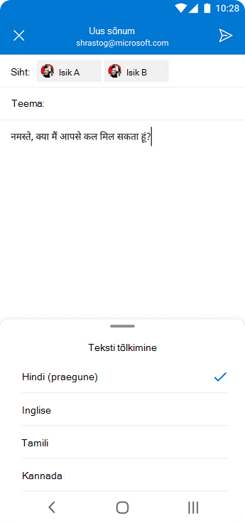 Translate email screenshot two