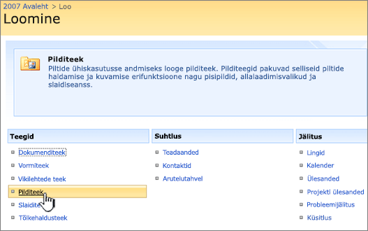 Koostamise aknas teegiloendist pilditeegi valimine