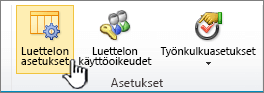 Sivun valintanauhan Luetteloasetukset-painike