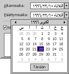 Gregoriaaninen kalenteri, jossa on vasemmalta oikealle -asettelu