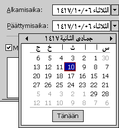 Islamilainen kalenteri, jossa on oikealta vasemmalle -asettelu