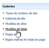 Lien modèle de liste dans le menu des galeries