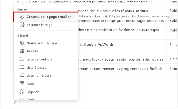 Capture d’écran illustrant le menu à barre oblique. L’option « Préparer le contenu de la page » est mise en évidence dans le menu à barre oblique.