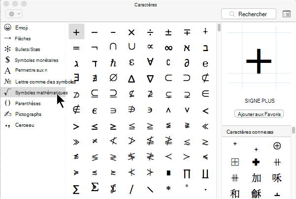 La boîte de dialogue caractères développés affiche des symboles amusants, ainsi que des caractères techniques tels que des symboles mathématiques et latines.
