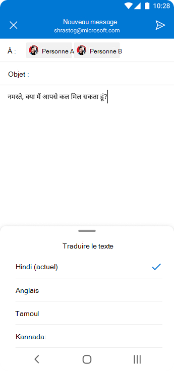 Traduire la capture d’écran d’e-mail deux
