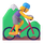 Emoji של אישה של אופני הרים ב- Teams