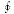 תמונה של סימן אינטגרל של קו סגור