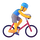 Emoji של אופני Teams