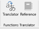 פונקציות Translator ברצועת הכלים
