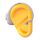 Emoji של אוזן Teams עם עזר שמיעה