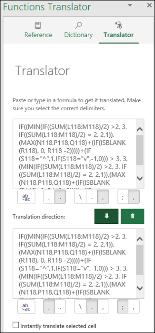 החלונית Translator ב- Functions Translator עם פונקציה שהומרה מאנגלית לצרפתית