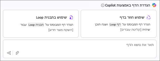 בדיקה