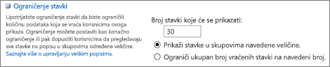 Postavljanje broja stavki za prikaz na stranici Postavke prikaza