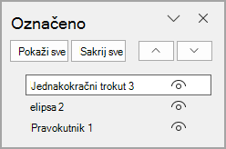 Selectio pane with three objects in order of insert