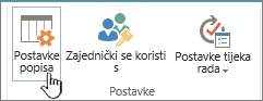 Postavke popisa na vrpci