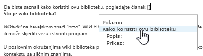 Umetanje veze u Wiki