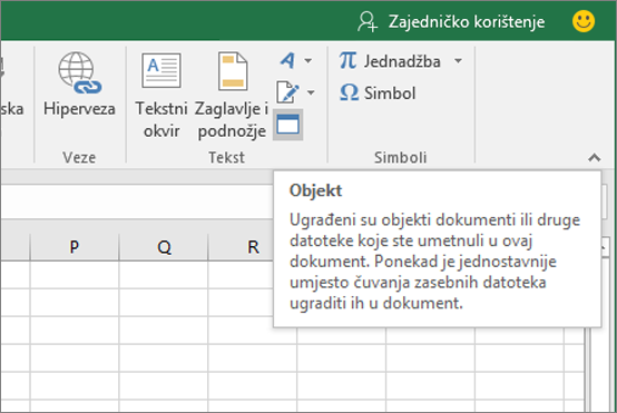 Excel object. Object in excel. Insert object. Add embed file into excel file. Inserare text.