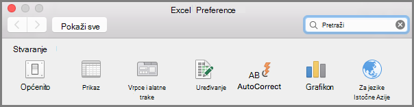Preference alatne trake vrpce sustava Office2016 za Mac