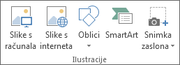 Illustrations group on the Insert tab in Excel