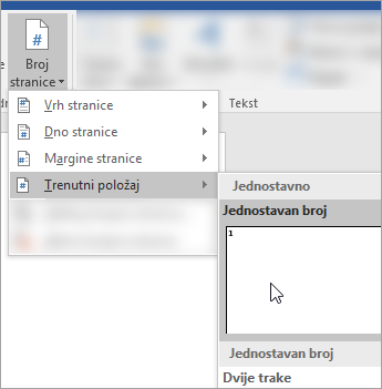 Snimka zaslona koja prikazuje odabir broja stranice običnog oblika na trenutnom položaju u dokumentu