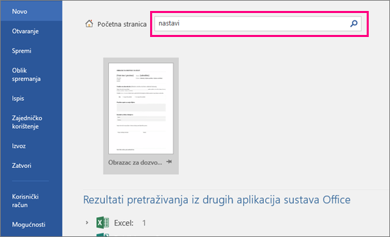 The search word, Resume, is highlighted on the New document screen.