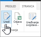 Kartica stranica s istaknutim gumbom za uređivanje