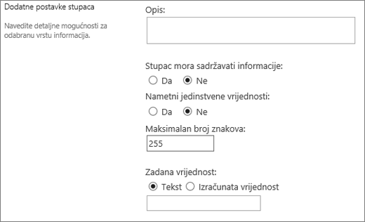 Choices for single line of text column