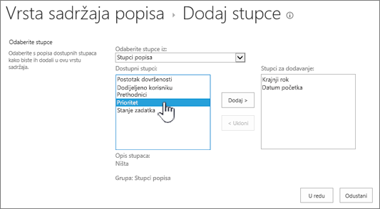 Stranica Dodavanje stupaca s istaknutim označenim stupcima