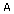 Slika koja prikazuje alfa simbol velikih slova