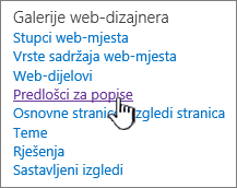 Veza predložaka popisa na stranici Postavke web-mjesta