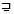 Matematički simbol