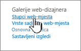 Mogućnost stupca web-mjesta na stranici s postavkama web-mjesta