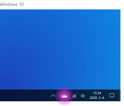 OneDrive a tálcán lévő Windows 10 helyét.